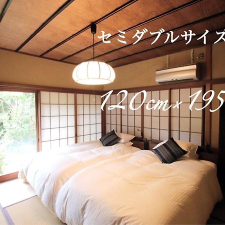 Yamaguchi House Villa,Historic Japanese Room With Onsen Hakone Kültér fotó