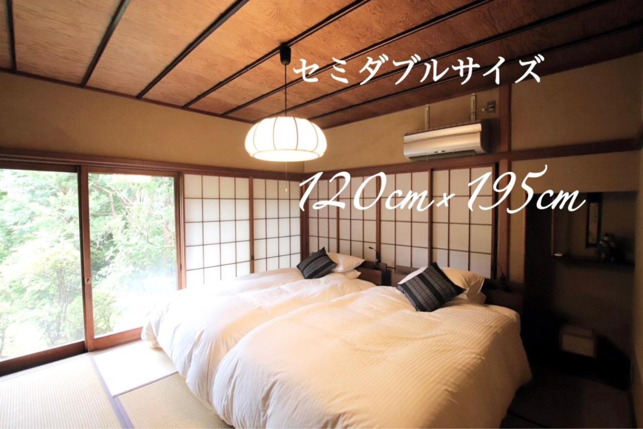 Yamaguchi House Villa,Historic Japanese Room With Onsen Hakone Kültér fotó