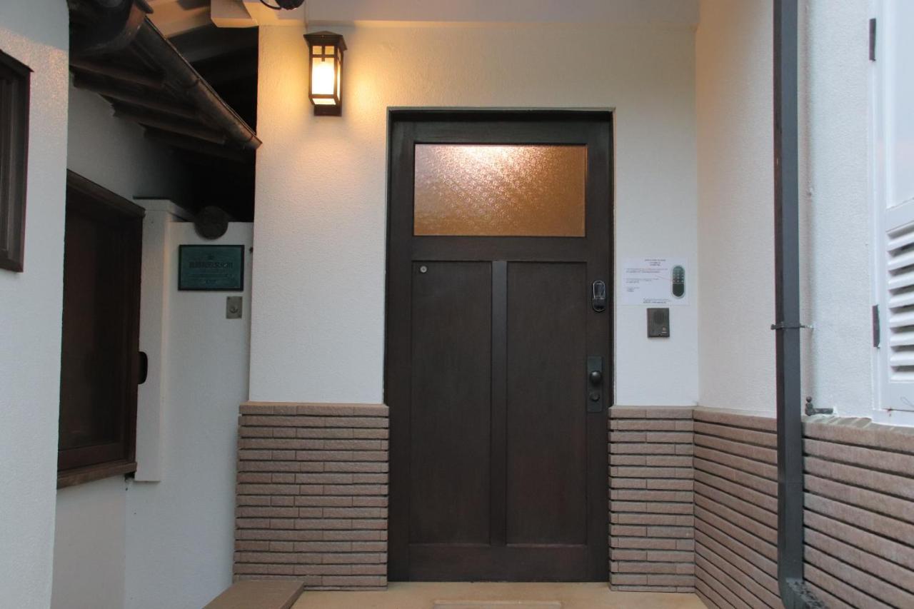 Yamaguchi House Villa,Historic Japanese Room With Onsen Hakone Kültér fotó